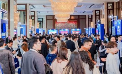 The Walmart Global E-commerce Summit has been held in Shenzhen, helping Chinese brands expand their business across multiple channels globally.