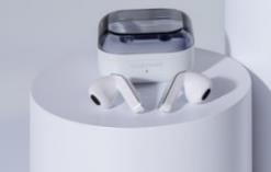 Precise sound quality, intelligent design - First experience of Samsung Galaxy Buds 4 series